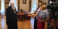 1 - Пензенская Епархия