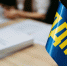 ЛДПР за блокировку входящих переводов от неизвестных отправителей - ЛДПР