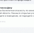 В Ростовской области ночью 5 августа объявили беспилотную опасность по южной части региона - DonDay.Ru
