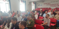 Андрей Луговой встретился с ветеранским сообществом республики - ЛДПР