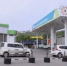 На Камчатке в 11-й раз с начала года подорожал бензин - КамИНФОРМ