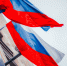 Галузин назвал попытки нанести России стратегическое поражение тщетными - ИА Общественная служба новостей