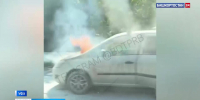 В Уфе на Демском шоссе сгорел автомобиль | ГТРК «Башкортостан» - ГТРК Башкортостан