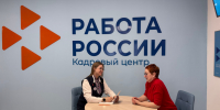Кадровые центры помогли закрыть 1899 вакансий на Сахалине за счет подбора специалистов - ТИА Острова
