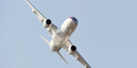 SuperJet 100 - ИА Общественная служба новостей