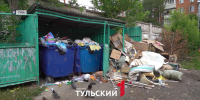Более 1100 проблем туляков решили через «Открытый регион 71» - ТК Первый Тульский