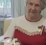 Сегодня 85-летний юбилей отмечает замечательный человек Рена Ивановна Григорьева. - Министерство труда и соцзащиты