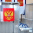 Уважаемые жители Карагинского муниципального района! - Карагинский район