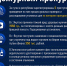Сводка Прокуратуры РС(Я) на 5 августа 2026 - ИА SakhaTime