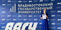 # - ВВГУ