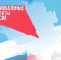 В Старощербиновской станице создают зону отдыха - Itar-TassKuban.Ru
