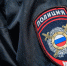 Тематическое фото Илья Аверьянов, ИА PrimaMedia - SakhalinMedia.Ru
