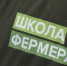 Обложка новости - Иркутская ГТРК