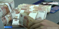 48 млн рублей конфисковано у организатора незаконной игорной деятельности во Владивостоке - ГТРК Владивосток
