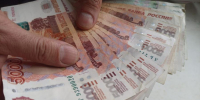 Фото: KONKURENT |  Процесс не остановить? Россияне переходят на наличные - Деловой еженедельник Конкурент