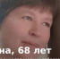 Бывший педагог Амурского кадетского корпуса борется с онкологией желудка - ИА Порт Амур