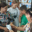 С книжкой лето веселей! - Межмуниципальное объединение учреждений культуры