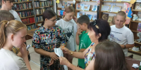 С книжкой лето веселей! - Межмуниципальное объединение учреждений культуры