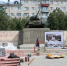 В Черемхово обновляют мемориально-ландшафтный комплекс «Память поколений» - Baikal24.Ru