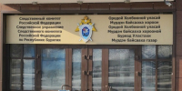 Сироту в Бурятии надолго оставили без квартиры - ИА Байкал-Daily