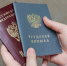 Более 600 приморцев нашли работу благодаря поддержке Социального фонда России. - Кавалеровский муниципальный округ