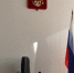 Новосибирец получил 6 лет за похищение и разбой - Сиб.фм