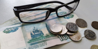 Фото: PRIMPRESS | Пенсионный подарок к Новому году: 13-я пенсия для всех - PrimPress.Ru