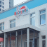 atmr.ru - Rayon72.Ru
