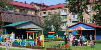 Детский сад. Дошкольное образовательное учреждение. Приемка - Газета Бийский рабочий