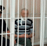 Ревнивый забайкалец получил 14 лет колонии за убийство сожительницы - ИА Байкал-Daily