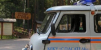 Красраб. Сибирский новостной портал - Газета Красноярский рабочий
