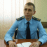 . пресс-служба прокуратуры Красноярского края - KrasnoyarskMedia