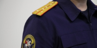 "Союзмультфильм" отсудил компенсацию за использование товарного знака в Иркутске - IrkutskMedia.Ru