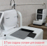 E3Dgrx4INSdTrBz4N5iY26BwlDHq RHerjCofPEEys7 NEYvogXB48vneZm3f 6B6kVt yt OSCoZkNjOBvNOX21 - Министерство здравоохранения
