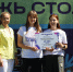 atmr.ru - Rayon72.Ru