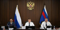 Замгенпрокурора РФ и глава Якутии приняли участие в заседании коллегии прокуратура региона - Якутское-Cаха ИА