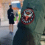 Народным дружинникам во Владивостоке будут платить по 30 тысяч рублей дважды в год - ГТРК Владивосток