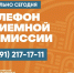 news - КГПУ
