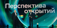 Более чем на треть выросло число заявок на Научную премию "Сбера" в 2026 году - Газета Хакасия