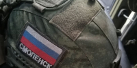 каска, шлем смоленского сержанта Исаева на СВО - О чём Говорит Смоленск