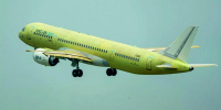 ПЕРВЫЙ СЕРИЙНЫЙ МС-21 СОВЕРШИЛ ПОЛЕТ НА АВИАЦИОННЫХ ШИНАХ АЛТАЙСКОГО ШИННОГО КОМБИНАТА - Министерство промышленности и энергетики