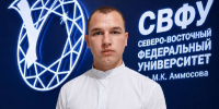 Ветеран СВО из Якутии Алексей Антипин поступил в СВФУ и продолжит путь в адаптивном спорте - Правительство Республики Саха (Якутия)