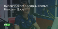 Поделитья во ВКонтакте - Братская Студия Телевидения