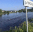 Вода уходит, помощь приходит. Как пострадавшим от паводка полевчанам получить выплаты - Polevskoy24.Ru