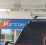 В Новосибирской области продолжаются ограничения на продажу топлива - Precedent.TV