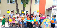 Лето - фантастическое время - Центр соцобслуживания