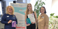Норильский фонд «69 параллель» победил в региональном конкурсе годовых отчётов - Северный город