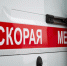 Человек пострадал при атаке БПЛА на Тульскую область в ночь на 5 августа - ТК Первый Тульский