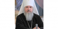Председатель ИППО Сергей Степашин поздравил с днем рождения митрополита Ставропольского и Невинномысского Кирилла - ИППО