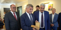 Нажмите для предварительного просмотра изображения - Газета Республика